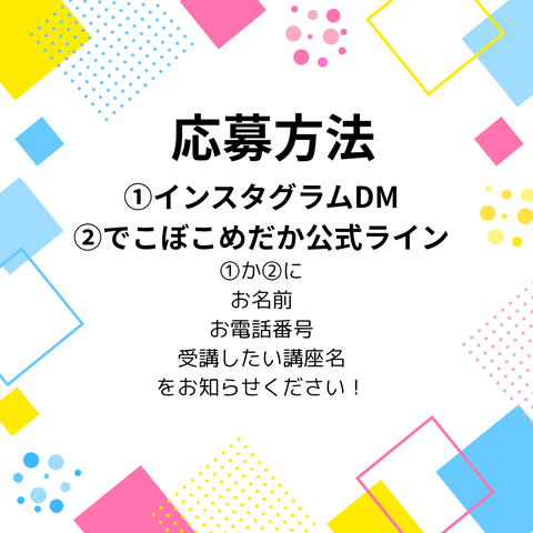 72565387-s.png